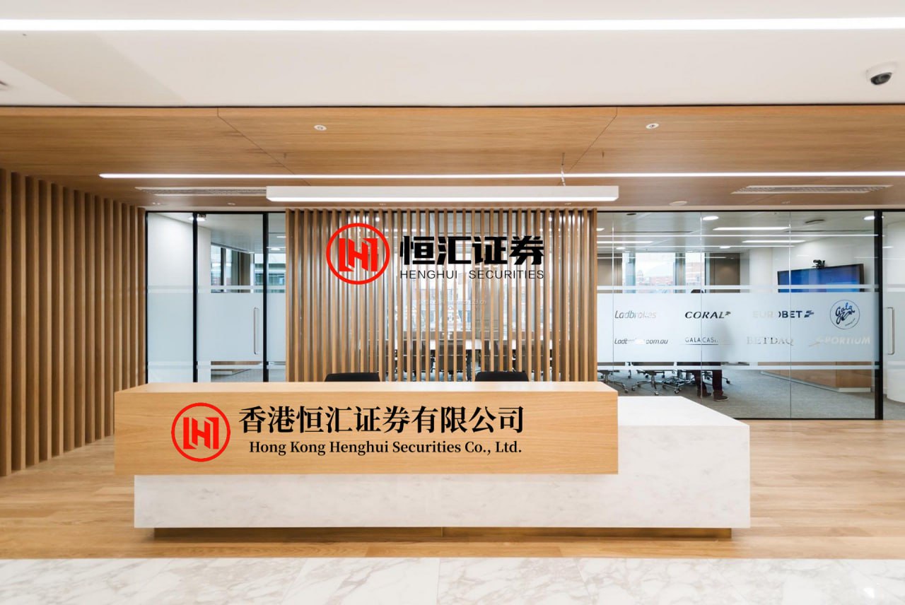 广州配资网 俩外资机构已押注！仲裁结果“随时出炉”，ST华鹏能就此逆袭吗
